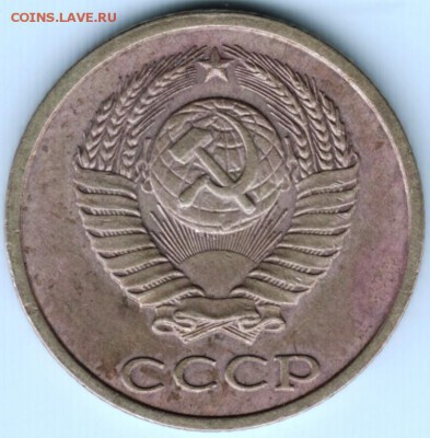 2 копейки 1982 г. Ф138 до 09.09.15 г. в 22.00 - Scan-150902-0007