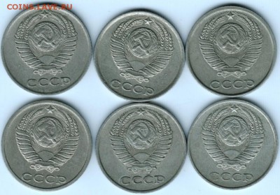 10 коп. 1973, 1977 Ф141, 1979, 1985, 1989 до 09. 09.15 г. в - Scan-150902-0008
