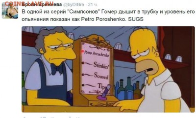 События на Украине. - кикуи
