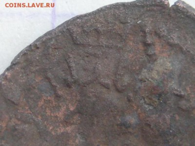 Венгрия(?) на идентификацию - IMG_3050.JPG