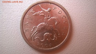 1к 2004 СП ШТ 2.22 по АС. Она? - аверс