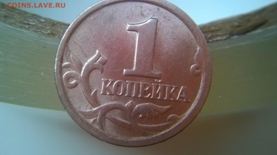 1к 2004 СП ШТ 2.22 по АС. Она? - реверс1