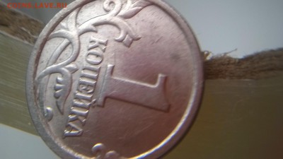1к 2004 СП ШТ 2.22 по АС. Она? - реверс2