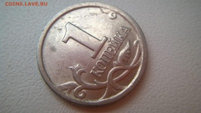 1к 2004 СП ШТ 2.22 по АС. Она? - реверс4