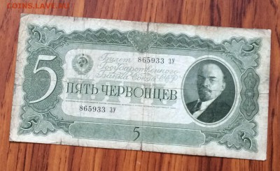 Ранние боны на оценку - IMG_8947.JPG