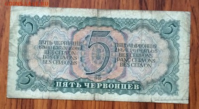 Ранние боны на оценку - IMG_8948.JPG