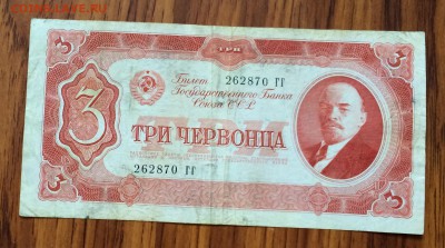 Ранние боны на оценку - IMG_8951.JPG