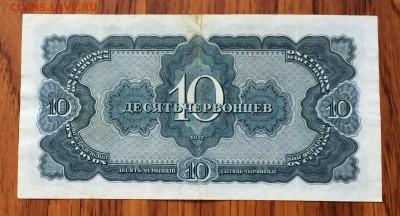 Ранние боны на оценку - IMG_8960.JPG