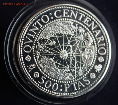 ИСПАНИЯ 500 песет 1990г. ПРУФ  НАВИГАЦИОННАЯ КАРТА   до 9.09 - IMG_7277.JPG