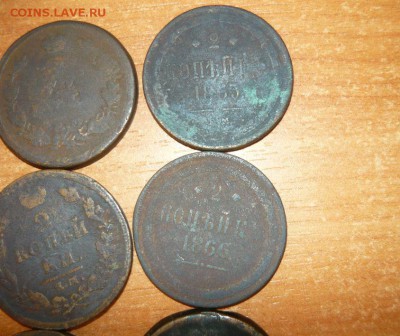 2 копейки 1812-1866гг. 12 шт. 9.09.15 г. в 23.59.59 МСК - 2.JPG