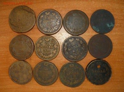 2 копейки 1812-1866гг. 12 шт. 9.09.15 г. в 23.59.59 МСК - 1.JPG