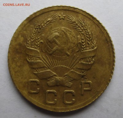 1 копейка 1935 (нов) - 1 к 002