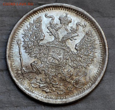 20 копеек 1882 (UNC) до 09.09.2015г в 22.00 мск - DSC_0074.JPG