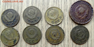 монеты СССР до 1961 года на оценку и определение шт. разные - SAM_3865.JPG