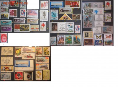 ФИКС СССР. Негашеные с 1961 года по 7 р. - ФИКС. СССР. Негашеные с 1961 г. по 7 р..JPG