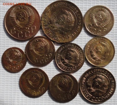 Солянка советов лот №1 1926-57 г. окон. 06.09.2015 г. 22-00 - 2