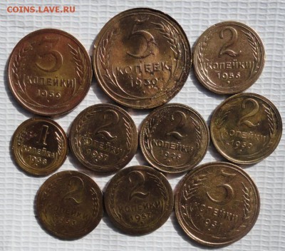 Солянка советов лот №1 1926-57 г. окон. 06.09.2015 г. 22-00 - 1