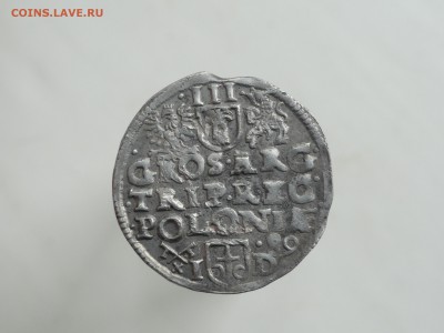 3 троша 1589 - DSC04405