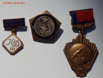 ТЯЖЕЛЫЕ ЗНАКИ  разных-3 шт  до 7.09.15 - DSCN1795