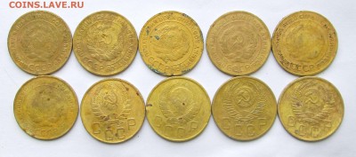 5 копеек__10 штук__1930-1956__ до 08.09. 23-00 - медь 016
