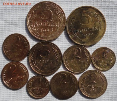 Солянка советов лот №2 1926-56 г. окон. 06.09.2015 г. 22-00 - 3