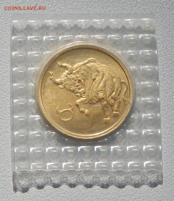 ТЕЛЕЦ 25 рублей 2003г. сп - DSCN1801