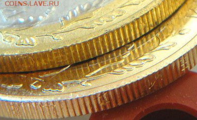 Алания гурт 180 (Сочи)  2 монеты  (5.09.15. в 22-00 мск) - DSC09355.JPG
