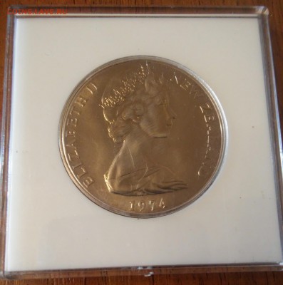 Новая Зеландия 1 доллар 1974 в боксе до 09.09.2015 - 20150903_122122