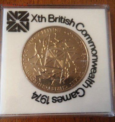 Новая Зеландия 1 доллар 1974 в боксе до 09.09.2015 - 20150903_122055