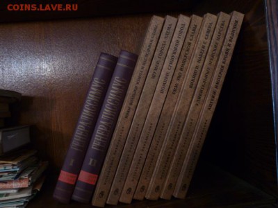 Генералиссимус,Исчезнувшие цивилизации,XX-сьезд ВЛКСМ и др - P1080910.JPG