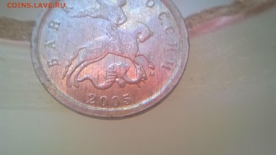 1 копейка 2005 М похожа на В1 ? - аверс.