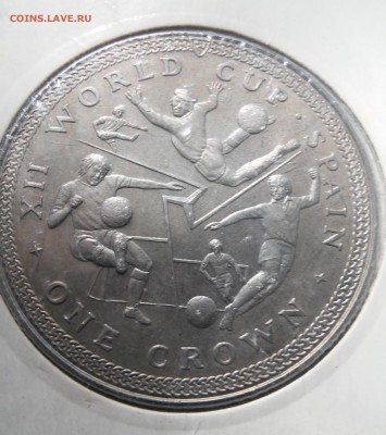 О.Мэн 1 крона 1982 Футбол до 09.09.2015 - 20150903_113702