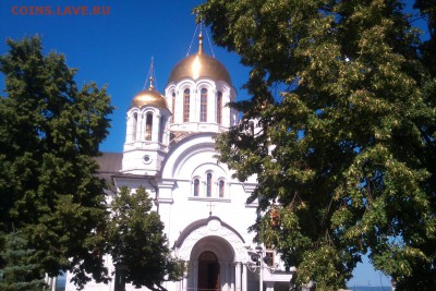 Самара на фото - DSC00151