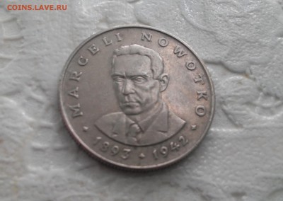 Польша 20 злотых Новотко до 09.09.2015 - 20150729_135832