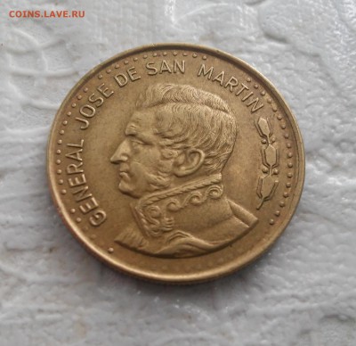 Аргентина 100 песо 19179 Хосе Сан Мартин до 09.09.2015 - 20150729_135902