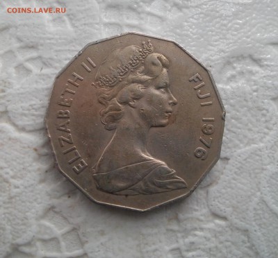 Фиджи 50 центов 1976 Лодка до 09.09.2015 - 20150729_135655