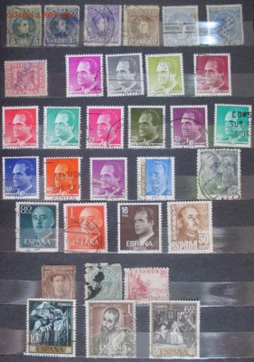 Марки Европы. Испания 2 - Испания 2.JPG