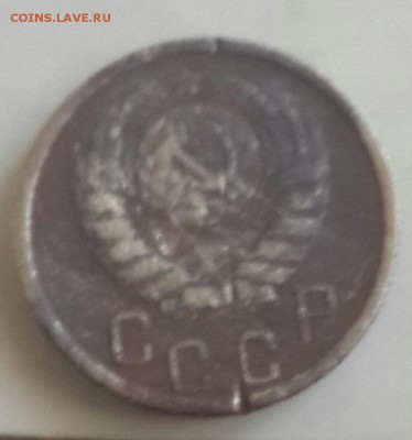 15 копеек 1944. С рубля. До 9.09.2015 в 22.00 - 20150903_170155-1