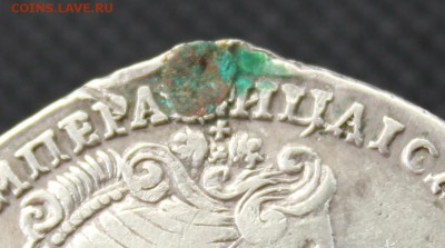 Вопрос к ув.Bassmaster - IMG_2420 - копия.JPG