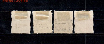 ГЕРМАНИЯ, серия «Нестроевая работа» (1943), до 9.09 @ 22:00 - banknote_2254