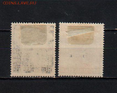 ГЕРМАНИЯ, серия «Венские скачки», до 9.09 @ 22:00 - banknote_2256
