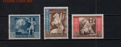 ГЕРМАНИЯ, серия «Почтовый конгресс» (1942), до 9.09 @ 22:00 - banknote_2257