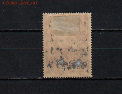 ГЕРМАНИЯ, серия «52 года А. Гитлеру», до 9.09 @ 22:00 - banknote_2260