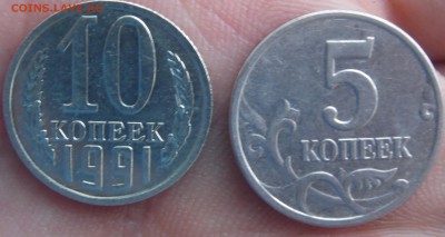 5 коп 2003 бб и 10 коп 1991бб Оценка - SAM_2185.JPG