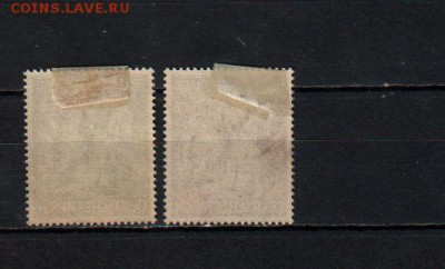 ГЕРМАНИЯ, серия «Ювелирн. искусство» (1943), до 9.09 @ 22:00 - banknote_2262
