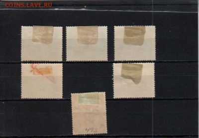 ГЕРМАНИЯ, III рейх, здания (6 марок), до 9.09 @ 22:00 - banknote_2266