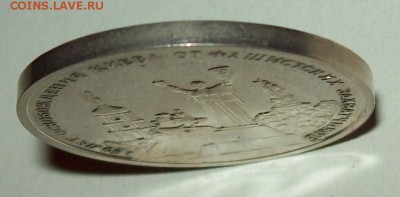  Предпродажная оценка. - 100_3386.JPG