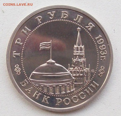  Предпродажная оценка. - 100_3369.JPG