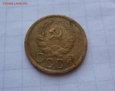 2 копейки 1935г.Нов. с Узлами! Короткий до 5.09.15г в 22-00 - 2-35н-2