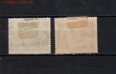 ГЕРМАНИЯ, «Коричневая лента» 1940 (!)+1943, до 9.09 @ 22:00 - banknote_2268